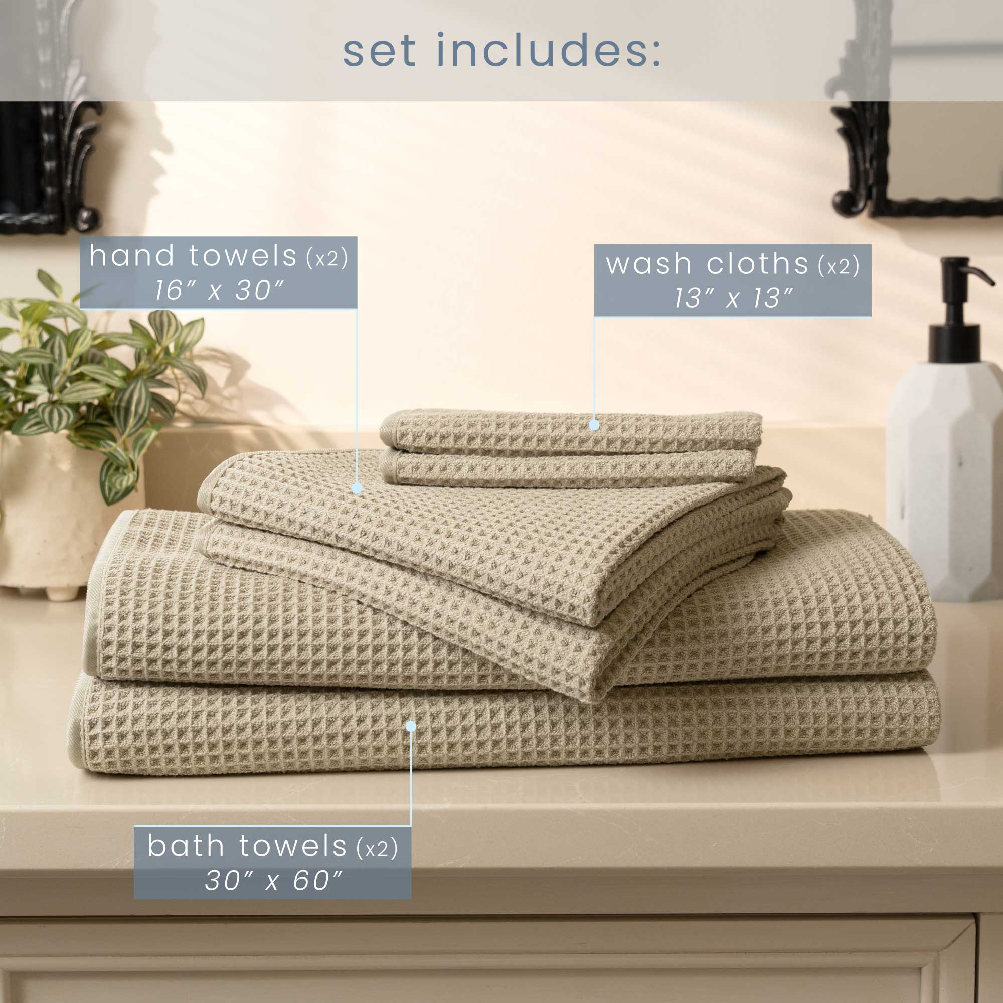 waffle bath towel set