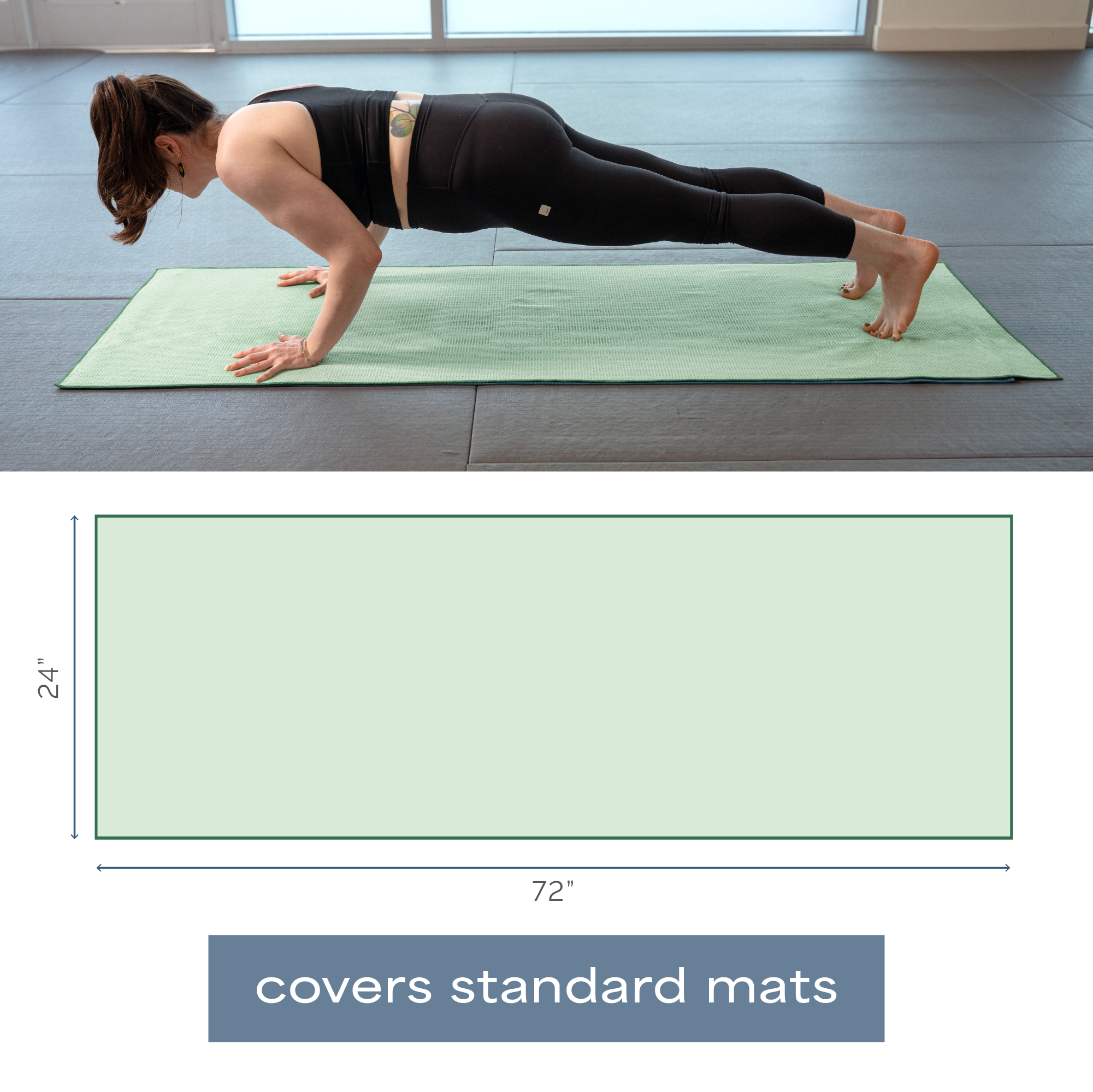 yoga mat towel with silicone grip
