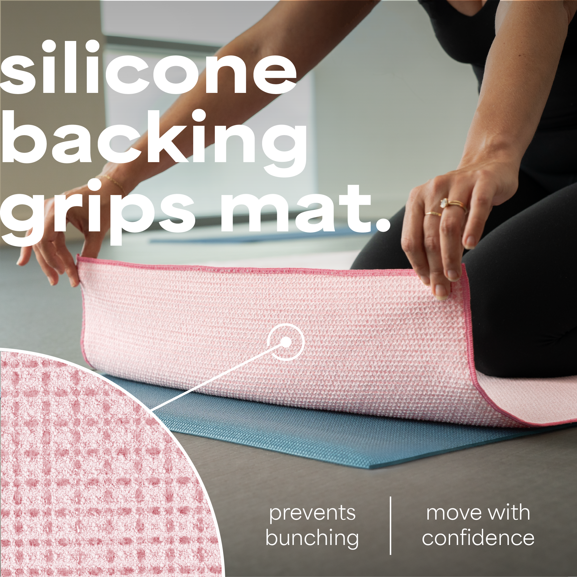 yoga mat towel with silicone grip