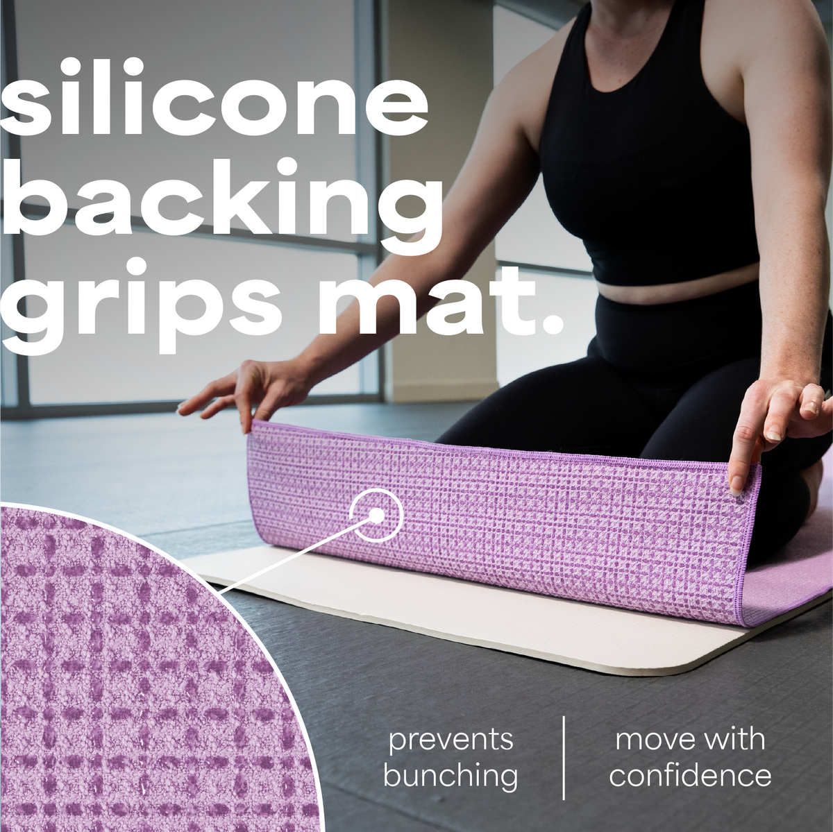 yoga mat towel with silicone grip